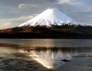 38 Volcano Parinacota in the north of Chile near Bolivia 800