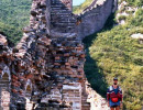 22 The crumbling Great Wall of China  1987 800