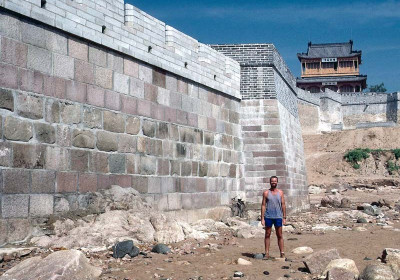 Great Wall
